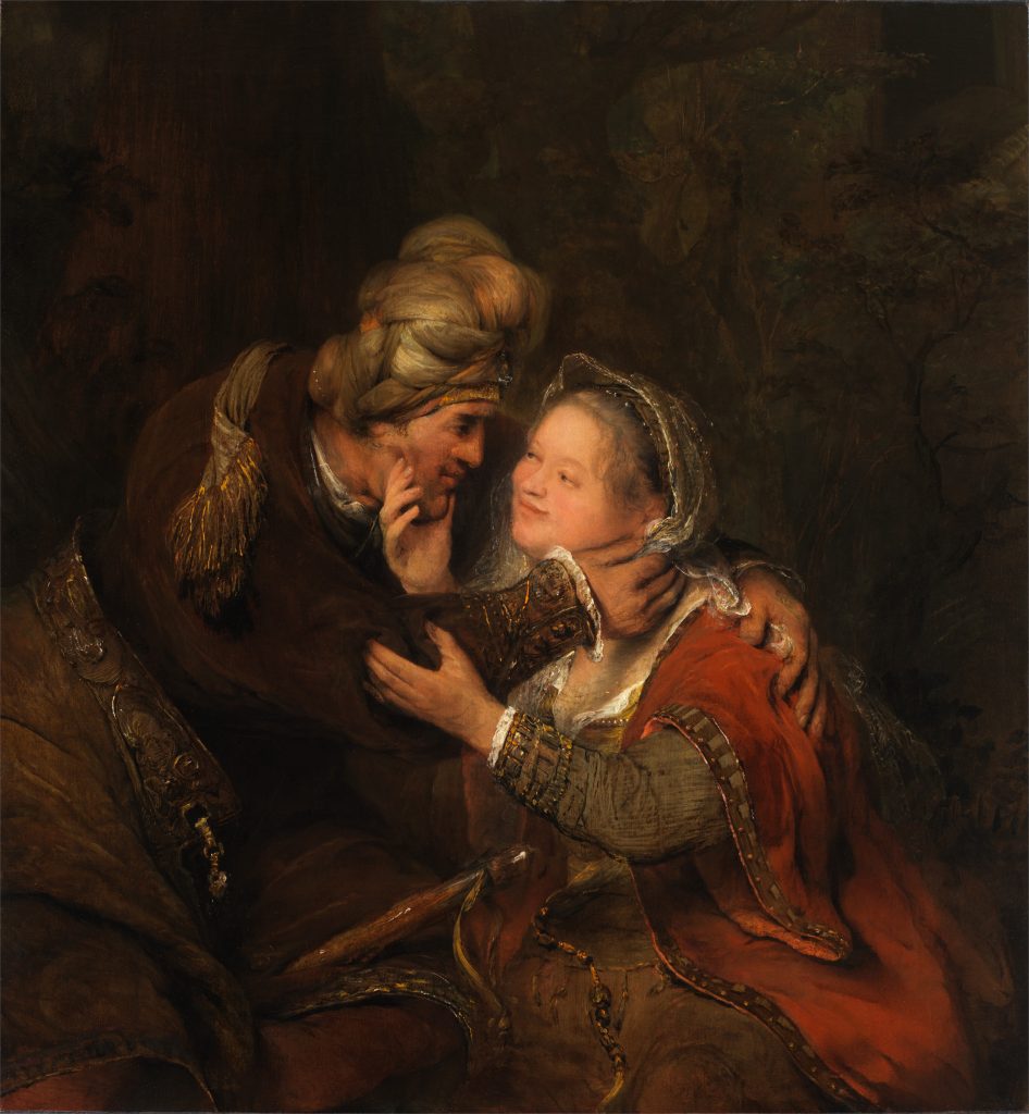 judah and tamar the leiden collection essays to copy